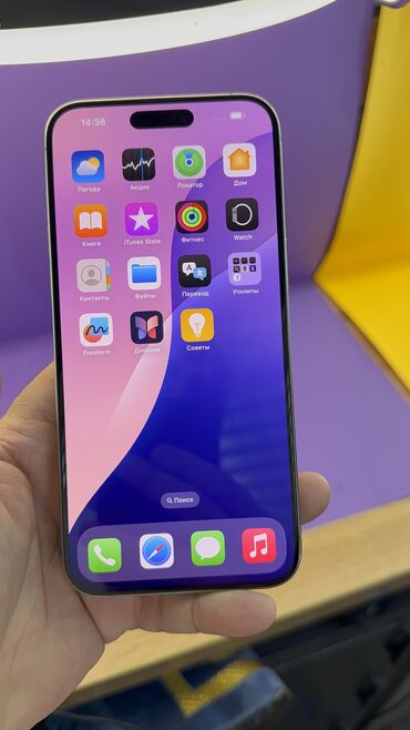 Apple iPhone: IPhone 15 Pro Max, Б/у, 256 ГБ, 88 % — 17