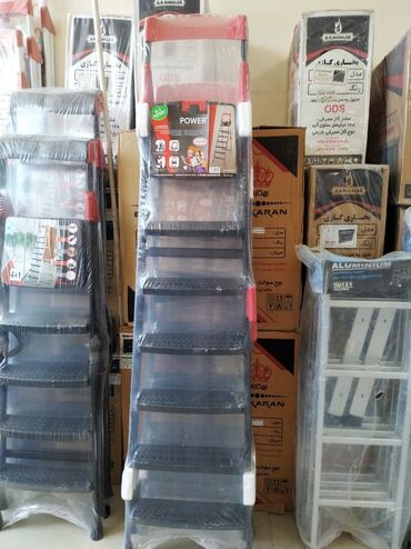 Другие инструменты: POWER Step Ladder – 6+1 pilləkənli nərdivan (Code: 076) - Daşıma