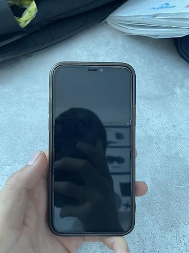 iphone cs max: Айфон 11 про дисплей и акб менялся на родной остальное четко — 4