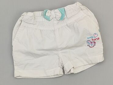 kapcie letnie: Shorts, Ergee, 12-18 months, condition - Good