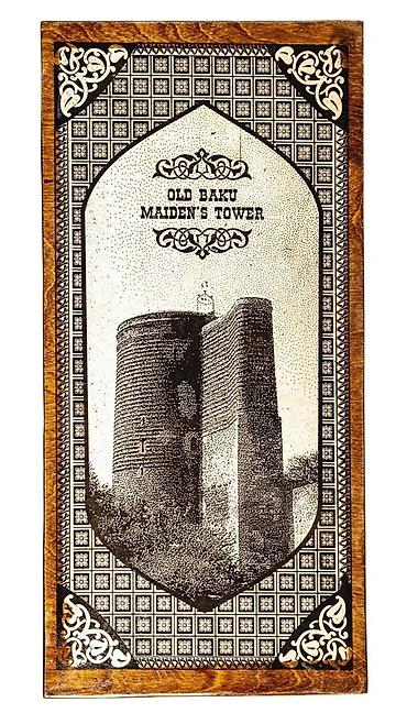 №: 13914 Məhsulun adı: Nərd Az Nərd 47, taxta, qəhvəyi, 30x61 sm lalafo.az -da №: 13914 Məhsulun adı: Nərd Az Nərd 47, taxta, qəhvəyi, 30x61 sm