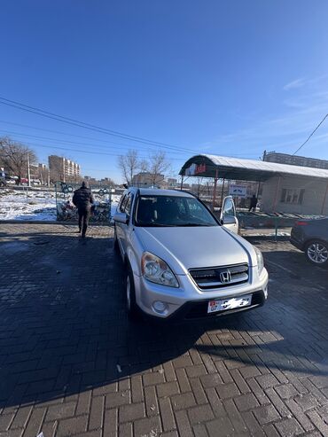 Honda: Honda CR-V: 2005 г., 2 л, Автомат, Газ, Кроссовер — 1