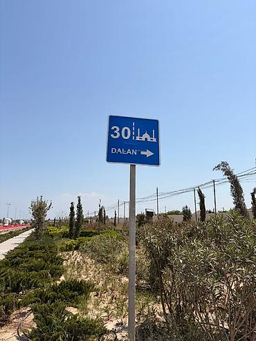 bilgəh: 14 sot, Tikinti, Mülkiyyətçi, Kupça (Çıxarış) — 1