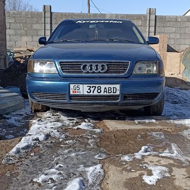 kyrgyz republic в Кыргызстан | НОУТБУКИ И НЕТБУКИ: Audi A6: 2.6 л. | 1992 г. | 270000000 км. | Седан