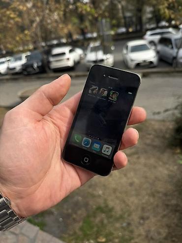 samsung s6: IPhone 4 / 4S — Стоит специальная прошивка накачены игры. В — 7