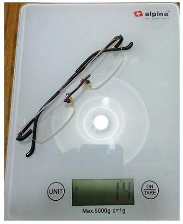 Naočare: K:ACTOR -ram bez rama dioptrijski ram ORIGINAL. 14 grama sa staklima! — 1