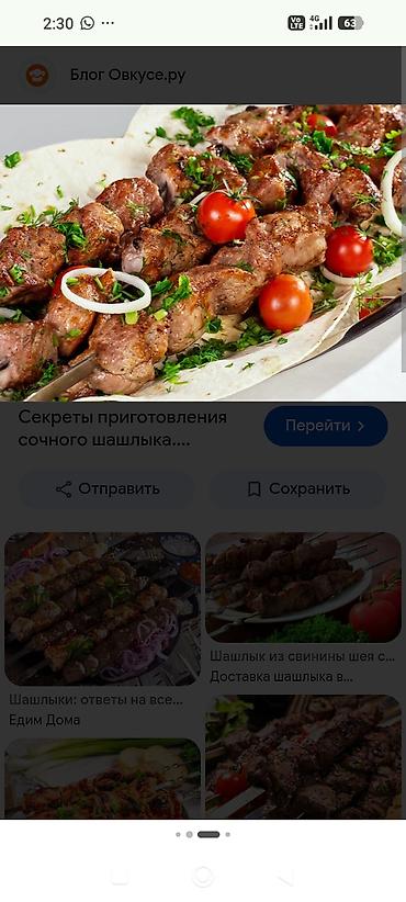 шиш курок: Шашлык/люля на шампурах — набор полуфабрикатов для гриля и мангала. - — 5