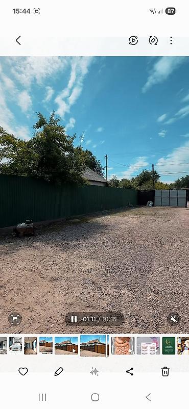 Продажа коттеджей и домов: Продаётся дом с участком. - Одноэтажный жилой дом из блока, крыша – — 2