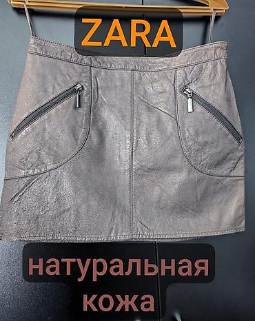 Юбка, Модель юбки: Прямая, Мини, Натуральная кожа, Низкая талия
