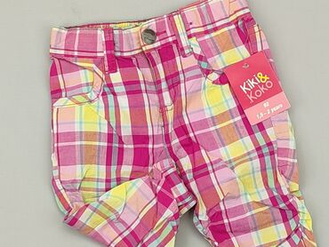 spodnie skorzane proste: Material trousers, 1.5-2 years, 92, condition - Perfect