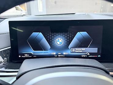 Продажа авто: BMW X7: 2023 г., 3 л, Автомат, Бензин, Кроссовер — 10