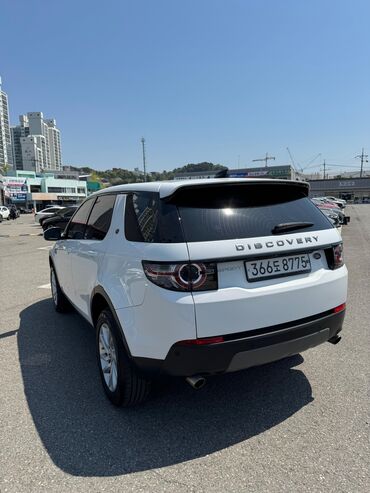 ренди ровер: Land Rover Discovery Sport: 2019 г., 2 л, Автомат, Бензин, Жол тандабас