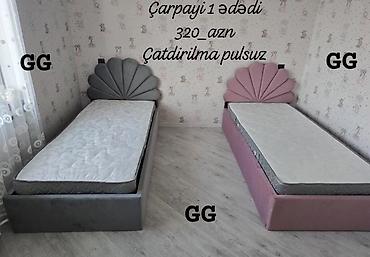 matras satisi: Oğlan və qız üçün, Yeni, Çarpayı, Bazasız, Matras ilə, Siyirməsiz — 1