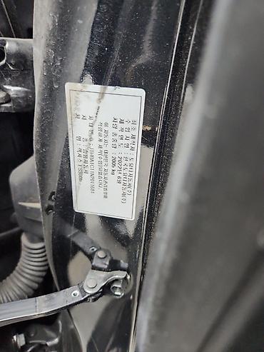 Lexus: Lexus ES: 2022 г., 2.5 л, Гибрид — 4