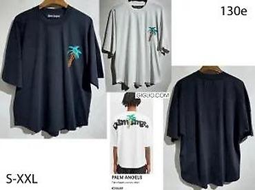 Majice: Men's T-shirt bоја - Bela — 12