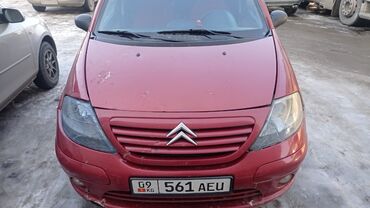 авто чехол: Citroen C3: 2003 г., 1.4 л, Типтроник, Бензин, Хэтчбэк