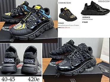 Patike: VERSACE TRIGRECA, TOP MODEL, MEGA HIT | Top patike! ! ! Najnoviji — 1