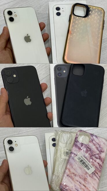 айфон бу 11 про: IPhone 11, Б/у, 128 ГБ, Белый, Зарядное устройство, Чехол, Коробка, 74 %