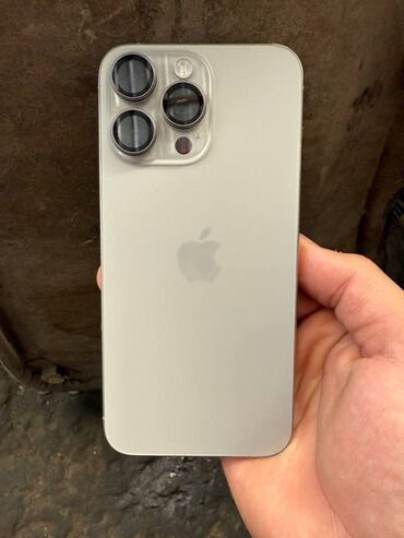 айфон10 цена: IPhone 15 Pro Max, Natural Titanium, Каптама