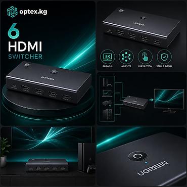 видеокоммутаторы hdmi: HDMI Switcher UGREEN CM568 – 4K HDMI переключатель Удобный HDMI — 2