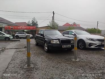 электронный мопед цена: Mercedes-Benz E-Class: 1994 г., 2.2 л, Механика, Бензин, Седан — 6