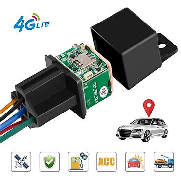 бу чехол: GPS-ТРЕКЕРЫ ПОД ЗАКАЗ GPS-трекеры для автомобилей и животных. Привезём — 3