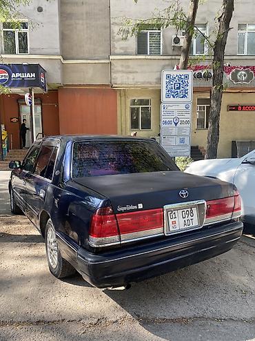 Toyota Crown: 2004 г., 2 л, Автомат, Бензин, Седан