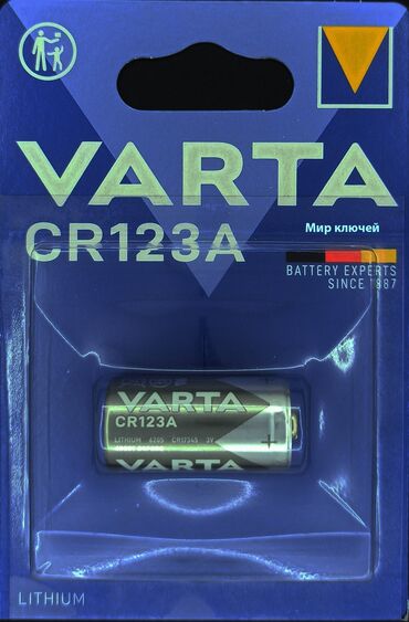 Противоугонные устройства: Батарейка Varta CR123A