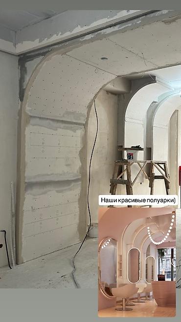 Дизайн, проектирование: Дизайн, Проектирование | Офисы, Квартиры, Дома — 7