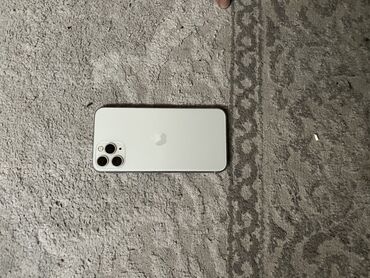 купить конфеты оптом бишкек: IPhone 11pro
Состаянии идеал
Акб 87
Памит 256
Цвет белый
Цена 20000