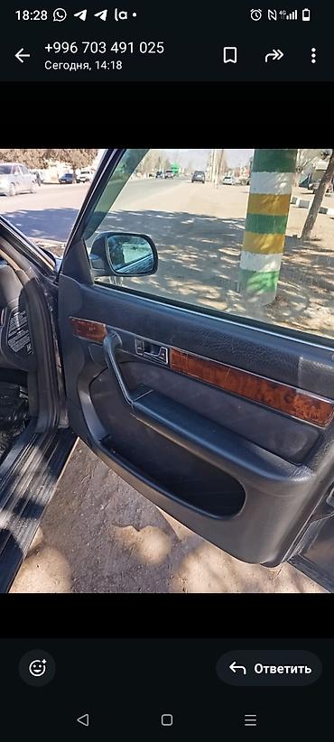 два авто: Audi 100: 1994 г., 2.6 л, Механика, Бензин, Седан — 6