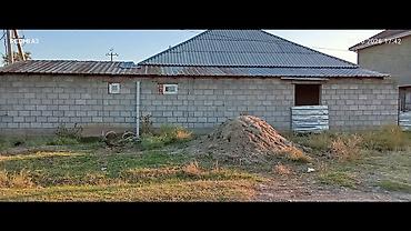 Үйлөрдү сатуу: Участок с домом и хозяйственными постройками продаю дом участок8 сотик — 9