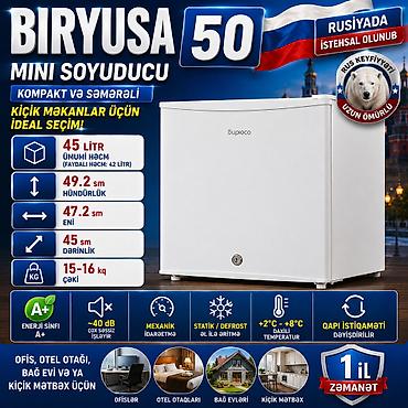 ev ucun soyducular: №: 14917 Məhsulun adı: Mini soyuducu Biryusa 50, Damcı sistemi — 2