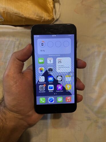 IPhone 7 Plus, 128 GB, Qara, Barmaq izi