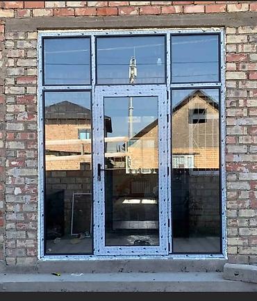 Другие окна на заказ: Прочная оконная рама с многокамерным профилем, обеспечивающая отличную — 7