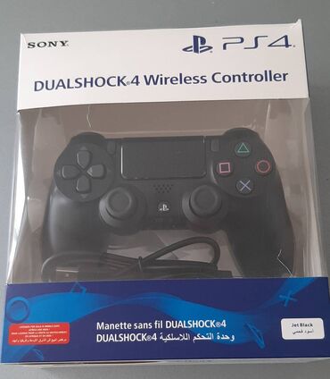 lalafo is elanlari daye: Playstation 4 Pultu Çox Keyfıyyətli Pultdur Ariginaldan Geri Qalmir