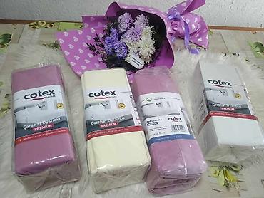 Posteljina: Bračna, Pamučni saten, Turska — 3