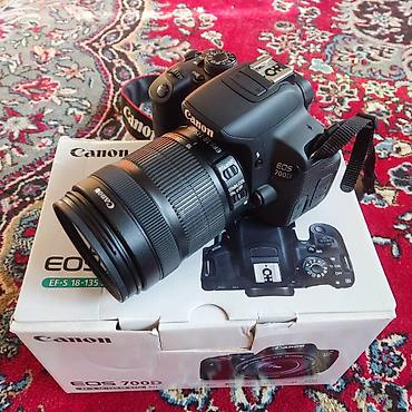 canon g7: Фотоаппарат Canon D700 с объективом 18-135 мм STM. Идеальное — 3