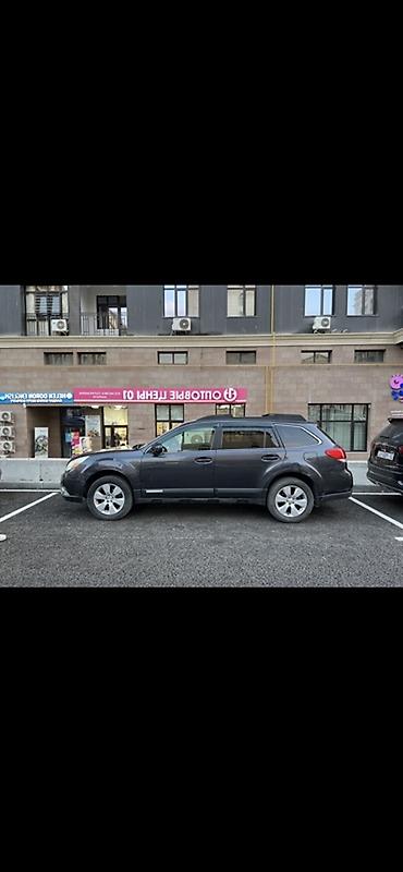 Subaru: Subaru Outback: 2011 г., 2.5 л, Вариатор, Бензин, Универсал — 5