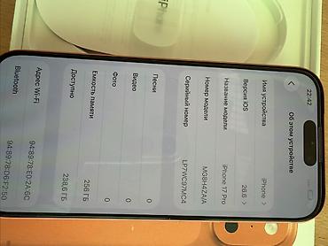 iphone 11 pro 128: IPhone 17 Pro 🔋 Состояние 95%, телефон как новый, никогда не — 7