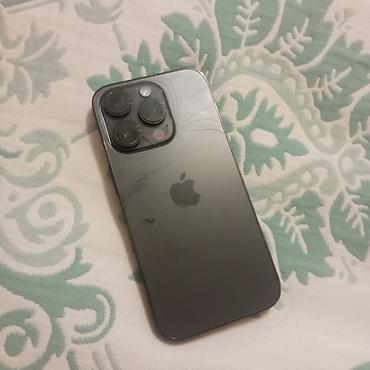 IPhone 14 Pro, Б/у, 128 ГБ, Black Titanium, Защитное стекло, 76 % at lalafo.kg IPhone 14 Pro, Б/у, 128 ГБ, Black Titanium, Защитное стекло, 76 %