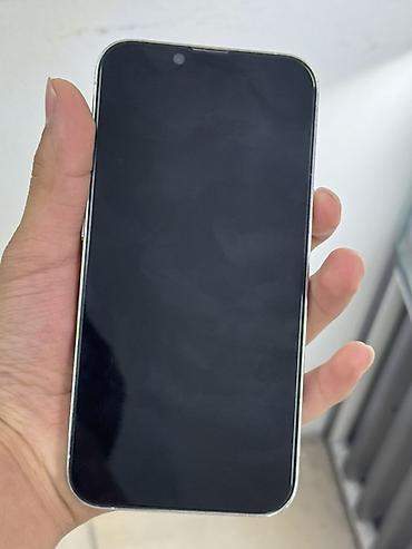 айфон 4с: 🔥 ИЩЕТ НОВОГО ВЛАДЕЛЬЦА — iPhone 13 Pro! 🔥 Реальным покупателям есть — 1
