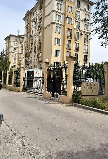 Продажа квартир: 2 комнаты, 54 м², ул. Ажыбек Баатыр 5 этаж — 11