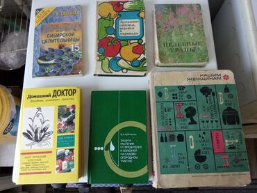 прокат сноубордов бишкек: Продам в Токмаке