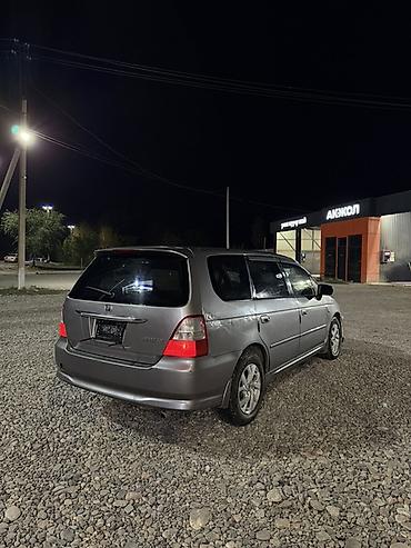 ом 613: Honda Odyssey: 2003 г., 2.3 л, Автомат, Бензин, Универсал — 7