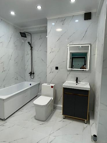 Продажа квартир: 2 комнаты, 50 м², 8 этаж — 10