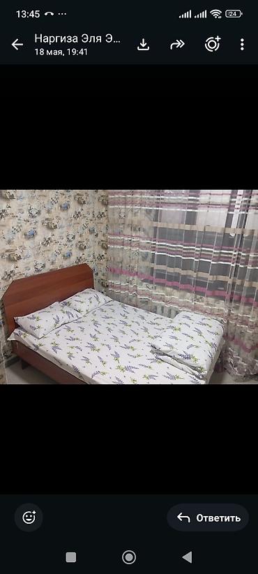 Долгосрочная аренда комнат: Гостиница В комнатах есть двуспальная кровать. Предоставляется — 3
