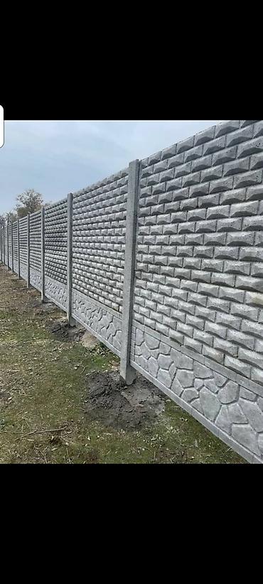 арык бетонный: КАРА-БАЛТА. Евро-заборы из железобетонных секций Что это: - Сборные — 7