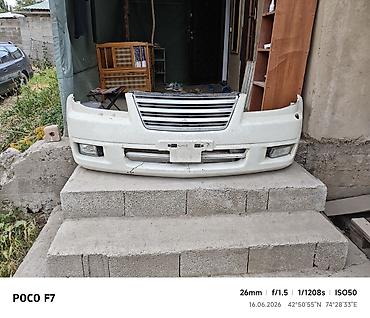 e34 4 4: Бампер Nissan, Б/у — 4