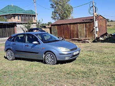 Ford Focus: 2005 г., 1.6 л, Автомат, Бензин, Хэтчбэк